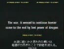 11月7日 中野TRF カオスブレイカーランダム2on2大会part.4