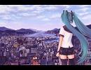 【初音ミク】smile good bye【オリジナル曲】