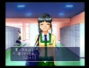 トゥルーラブストーリー３実況プレイ　Part13