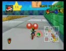 【loki組】デコメガネが自由にマリカープレイpart11