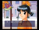 トゥルーラブストーリー３実況プレイ　Part15