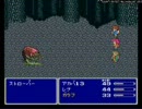【FF5】『実況』3人組の男達がFF5はやってみたpart2　前半