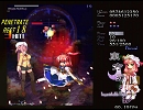 【MUGEN】懺・ゴールデンアックス杯　part29