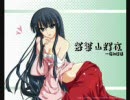BGM単発集 ～戦闘曲♯2～