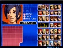 【GGPO】 KOF2002　11/6大会　準決勝その1