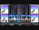 BMS Disco Balls DP (14鍵差分)