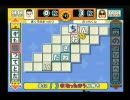 まったり逆転裁判　まぐろｖｓぱせり　part2