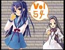 女声を目指してみるのだ！　其の五十四