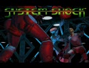 PCゲーム System Shock