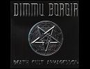 Dimmu Borgir - Vredesbyrd