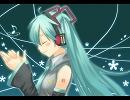 【初音ミク】packagedを歌ってみた。たちうお
