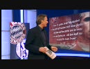 【サッカー】09/10 Bundesliga Sportschau 11月7日Part.3/3【ブンデスリーガ】