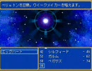 【初実況】エッグハートpart FINAL 前編【ツクールRPG】