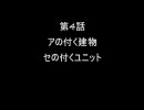 【AOE3】オスマン軍曹vsインド中尉【TAD1.02】
