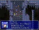 【初実況】エッグハートpart FINAL 中篇【ツクールRPG】