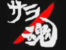 【作業用BGM】新旧アニメ＆ゲームソング私的厳選３時間メドレー【Part4】