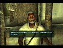 【Fallout3】ロン毛が実況プレイpart18-2