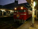 北陸の旅　寝台特急北陸乗車編