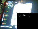 【ギタドラ】 Guitarfreaks ADV譜面を紹介する動画 part1 【ギタフリ】