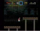 その６：ゆっくり高速マリオ音質うｐＶＥＲ