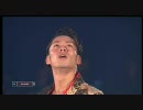 高橋大輔 NHK Trophy 2009 EX