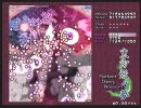東方妖々夢（Normal：霊夢(霊符)） 普通のリプ ( 5 / 5 )