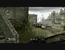 【COD4】落ち着きのないマルチプレイ その30【XBOX360】