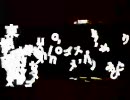 【ニコラップ】結束【大変団】