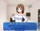 クロガネの翼 ～THE ALCHEMIST’S STORY～体験版 プレイ動画1