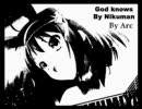 God knows...をメタルにしてみた。を素人なりに歌ってみたｂｙアーク