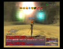 【FF11】ダメ猫のヴァズENM狩ソロ・これはひどい！