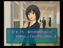クリスマスにトラウマを持ちながら「アマガミ」プレイ実況part14