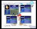 【第１回あすら杯】マリオカートWiiの実況プレイ８【ノヴァ視点】