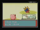 今さらポケモンエメラルドプレイ動画26