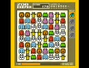 【ZOO KEEPER】眠れない夜は動物と戯れてみる【実況？プレイ】part４７