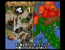 【Europa Universalis II】CK引き継ぎイタリアプレイ28回目