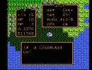 【ドラクエ１】魂の実況15【ファミコン】