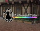 【ＭＵＧＥＮ】　～Restaurant　Dolls～　Episode50　【ストーリー】