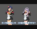 【ドリームクラブ】玲香＆魔璃で「夢見るCagedBird」