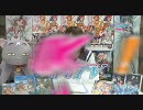 HiME-MAKO09
