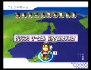 【第１回あすら杯２戦目】マリオカートWiiの実況プレイ９【ノヴァ視点】