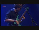 Kyle Eastwood Band - Cosmo