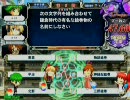 【某店舗】１０月２４日大会【決勝戦その２】
