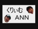 たとえてガッテン　まとめ　90～96　ariue