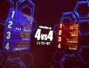 グゥド・ヴェイア　４