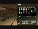 【MHP2G】モンハン茶番劇～ハンター祭だよ！～【実況】