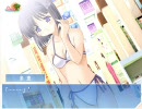 ラムネ　多恵編12.5　CS版追加イベント２　～彼女が水着に着替えたら？～