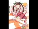 【ニコラップ】帰り道ですこしらっぷしてみた　by　IRAN-DON【化物語】