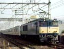209系ｳﾗ57編成配給