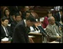 2009年11月9日参議院予算委員会　公明党木庭健太郎議員の質疑　（前編）